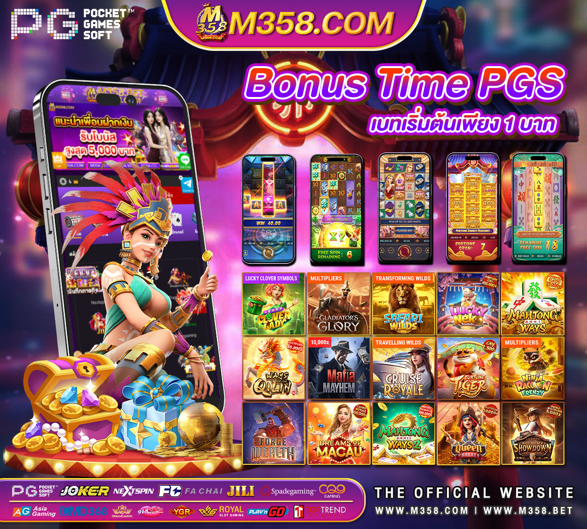 mobile casino france